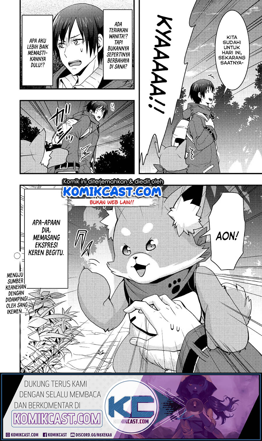 I will Live Freely in Another World with Equipment Manufacturing Cheat chapter 10